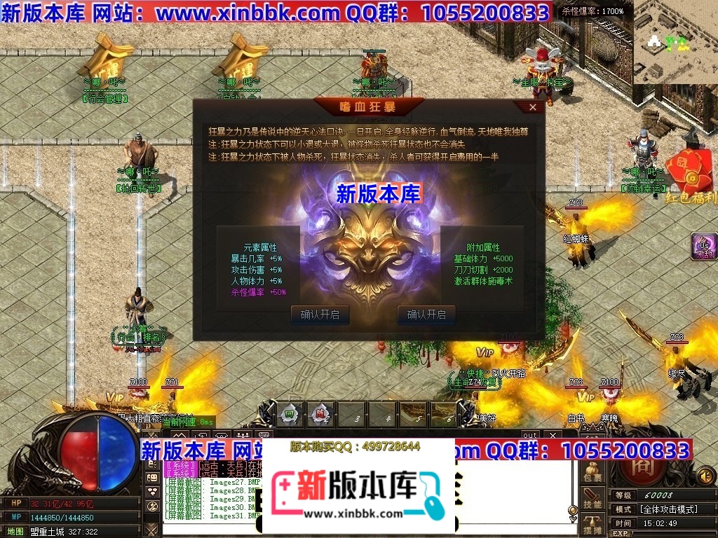 005810gnz1wwvv45lq4f0q.jpg