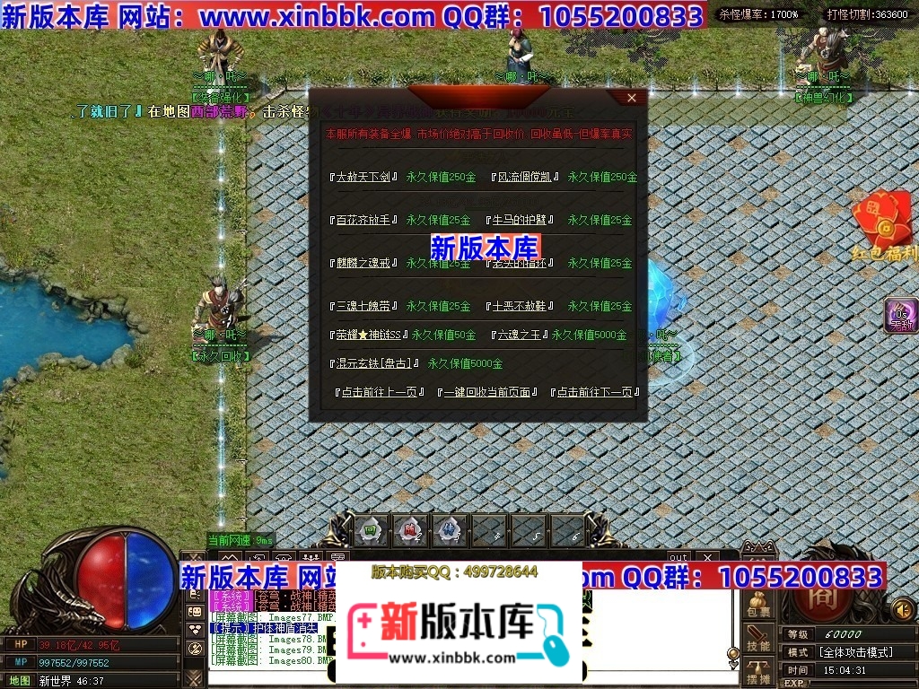 005818v6u0ou81ssz815nr.jpg