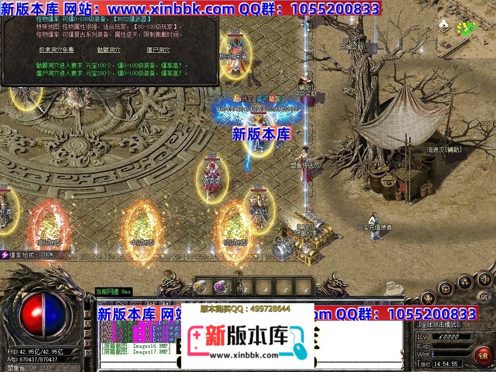 181253t1v6wke10hdbe8uk.jpg