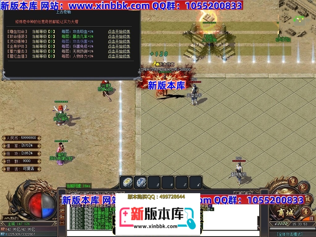 050333fvqmzkv8y299yqvx.jpg