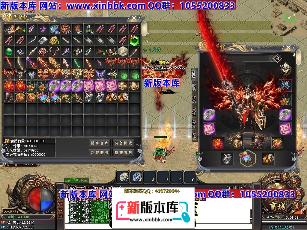 050334r3lf3qllw1lpi4gm.jpg