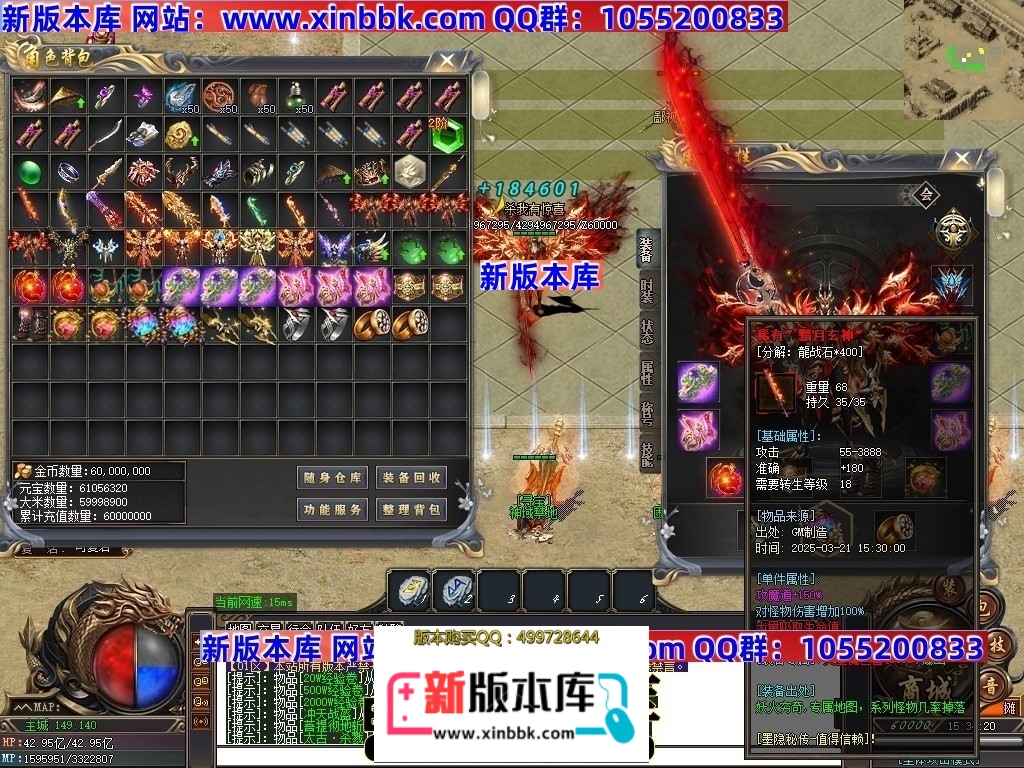 050335hv633b3l6r6hd9r2.jpg