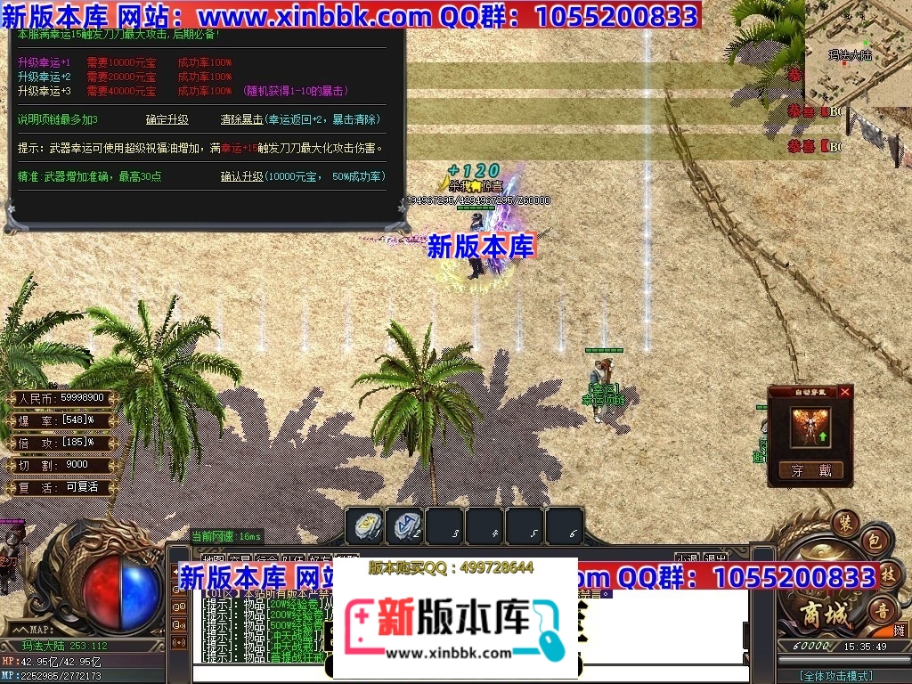 050341pzo99e5fkfjx8zin.jpg