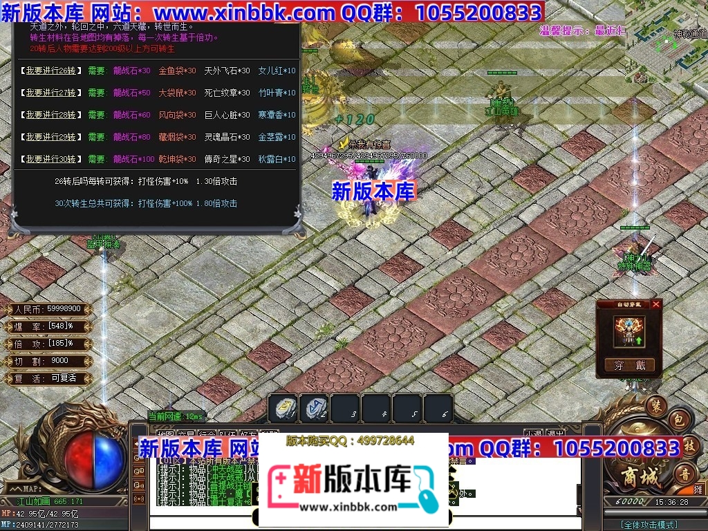 050344ra5sxg76z4gv4mgk.jpg