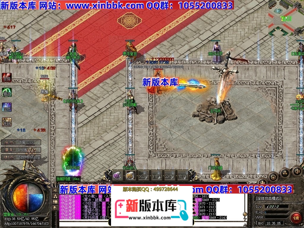 011036t9v1fikfgh62l61g.jpg