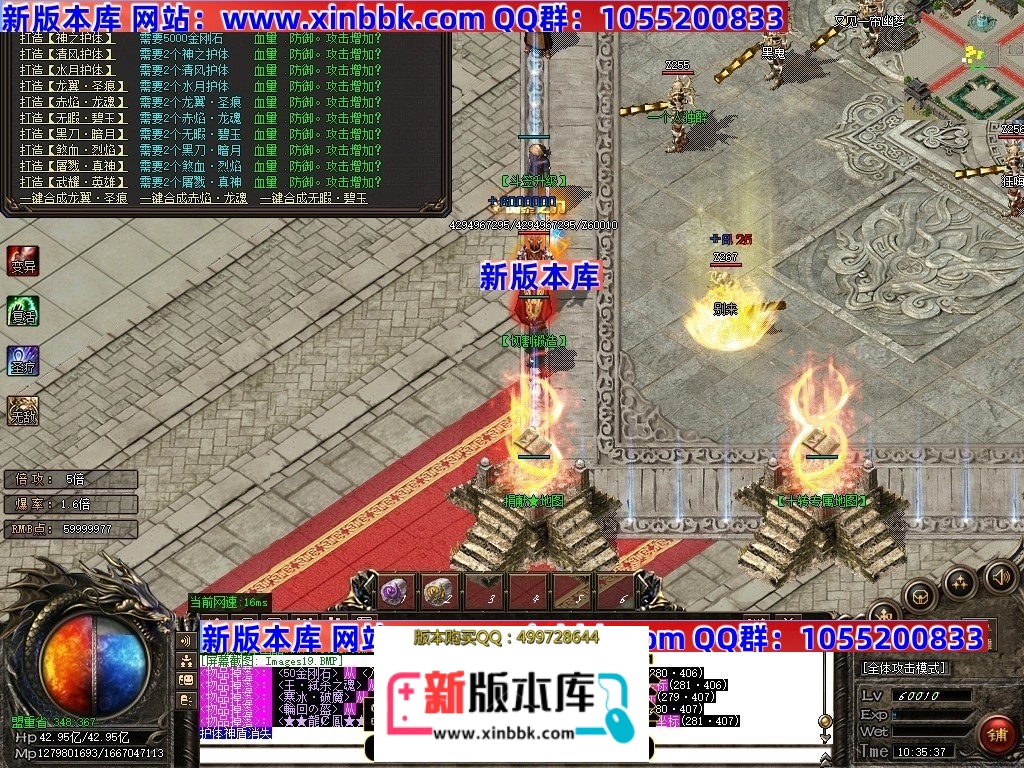 011051ixzbrjoflx71x0no.jpg