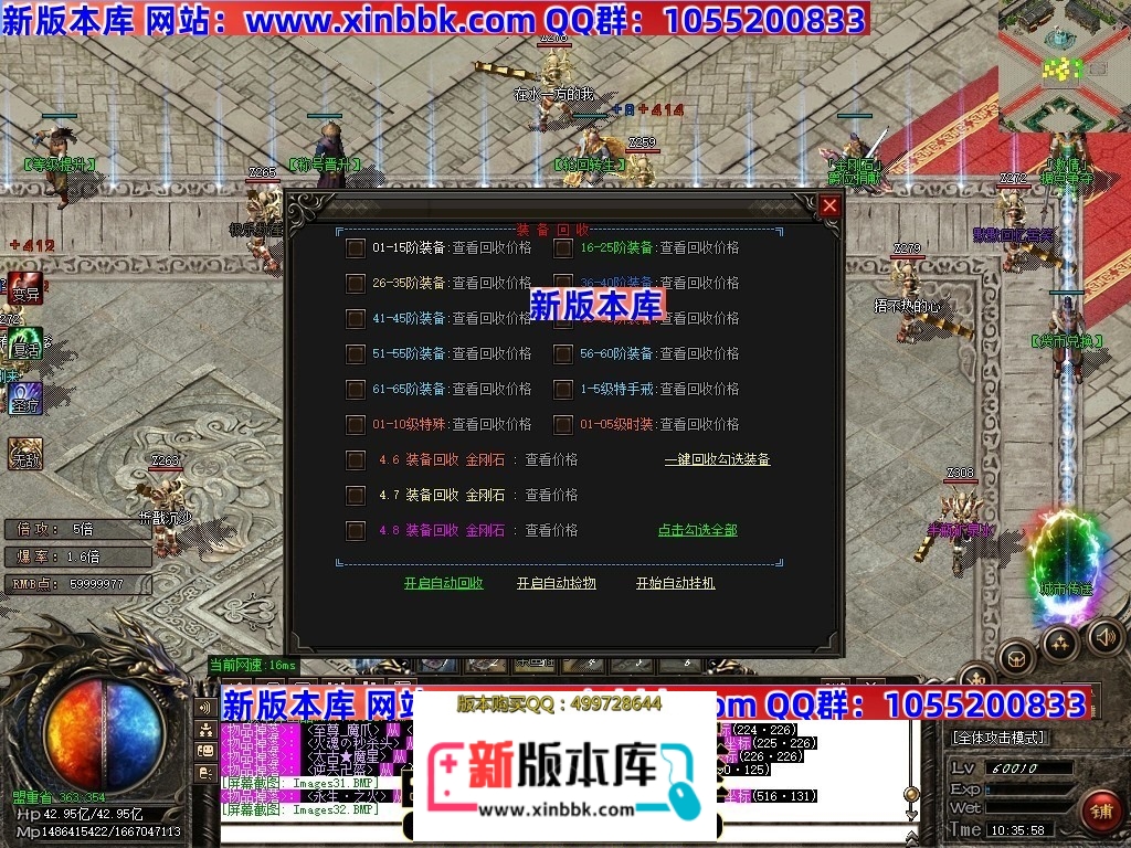 011053jfb00bl5bvl52zlz.jpg