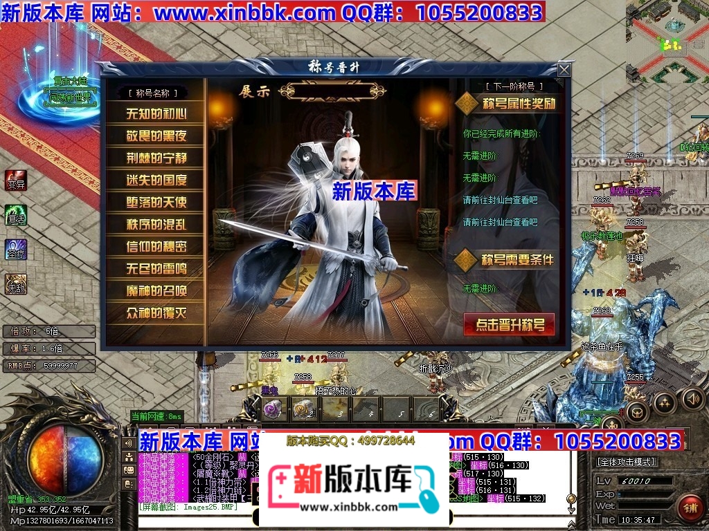 011052ncr87uuncjnpc8ep.jpg