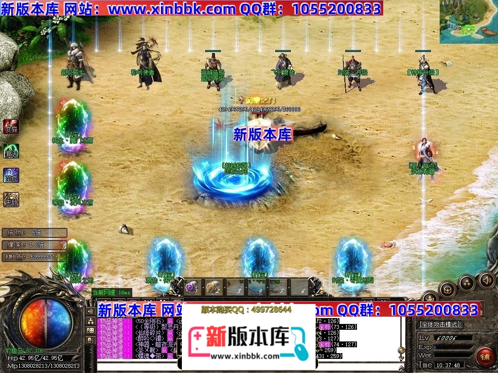 011102uyuumyuw2yjj2opu.jpg