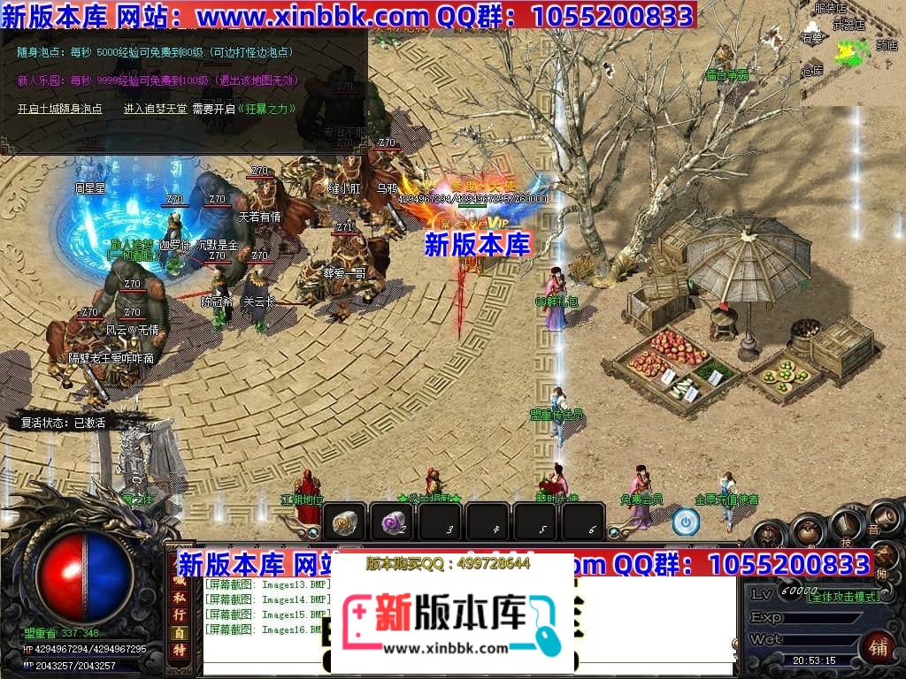 002756fi73irzm6d2id73y.jpg
