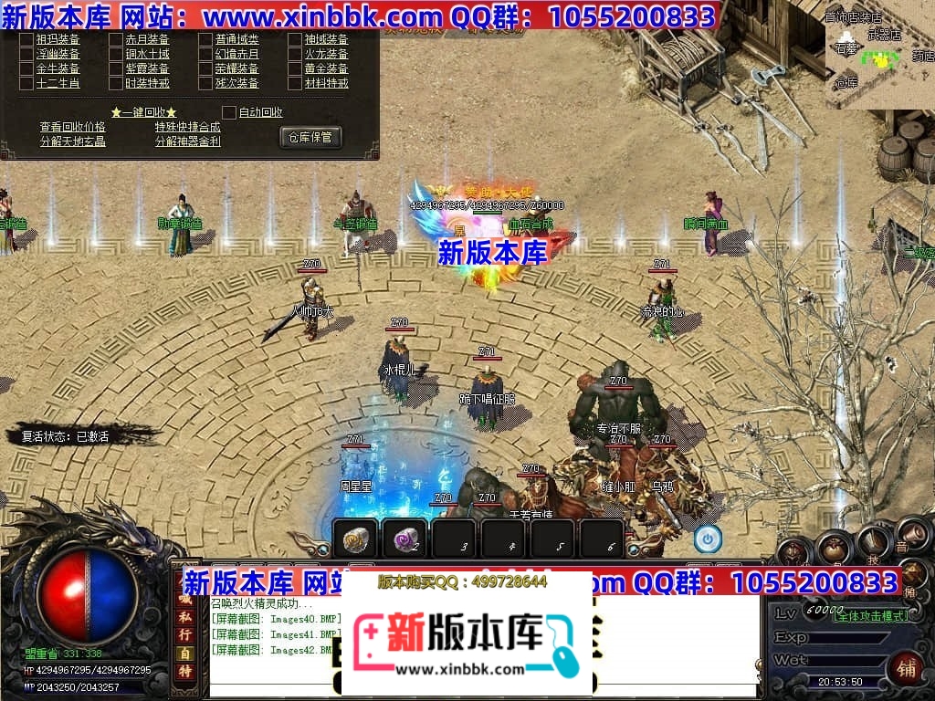 002909rf2mf1e4lz99tzks.jpg
