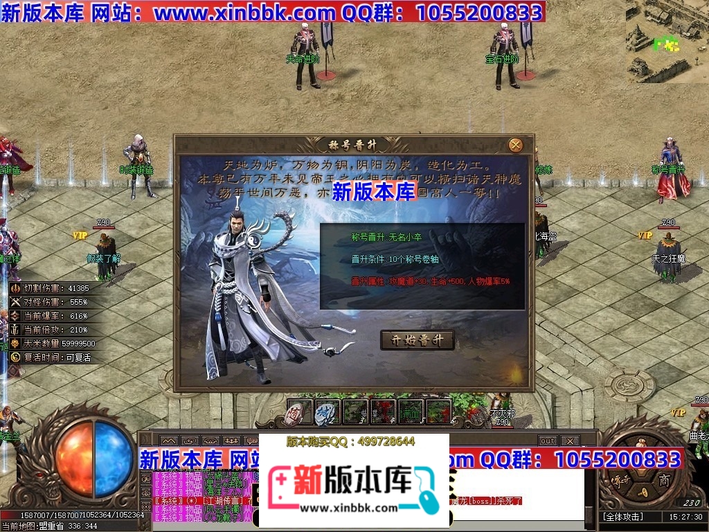 015914zsb9wva9yhq7smv9.jpg