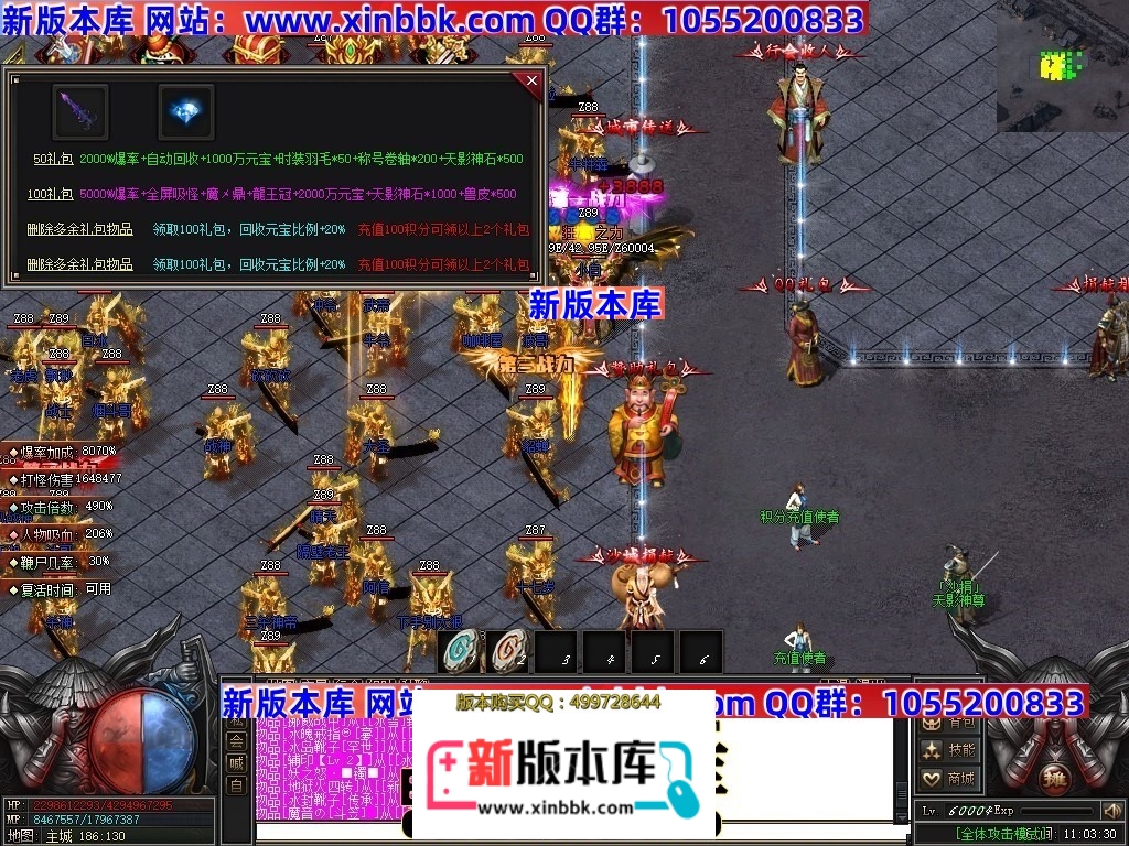 013432cv3ubggrjssbfurw.jpg