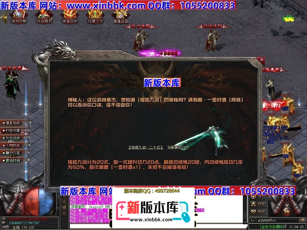 013435lhzllwvliw2vzsnl.jpg