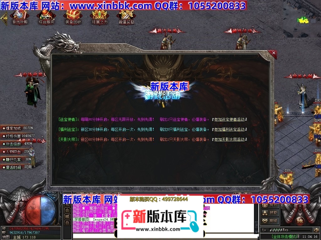 013434sp0nu0fr7y0my93u.jpg