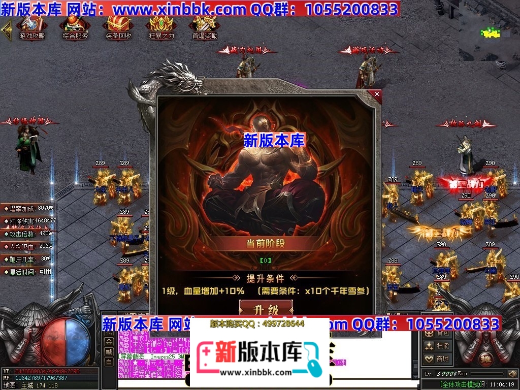 013434kf4gz44g3uf6z8iv.jpg
