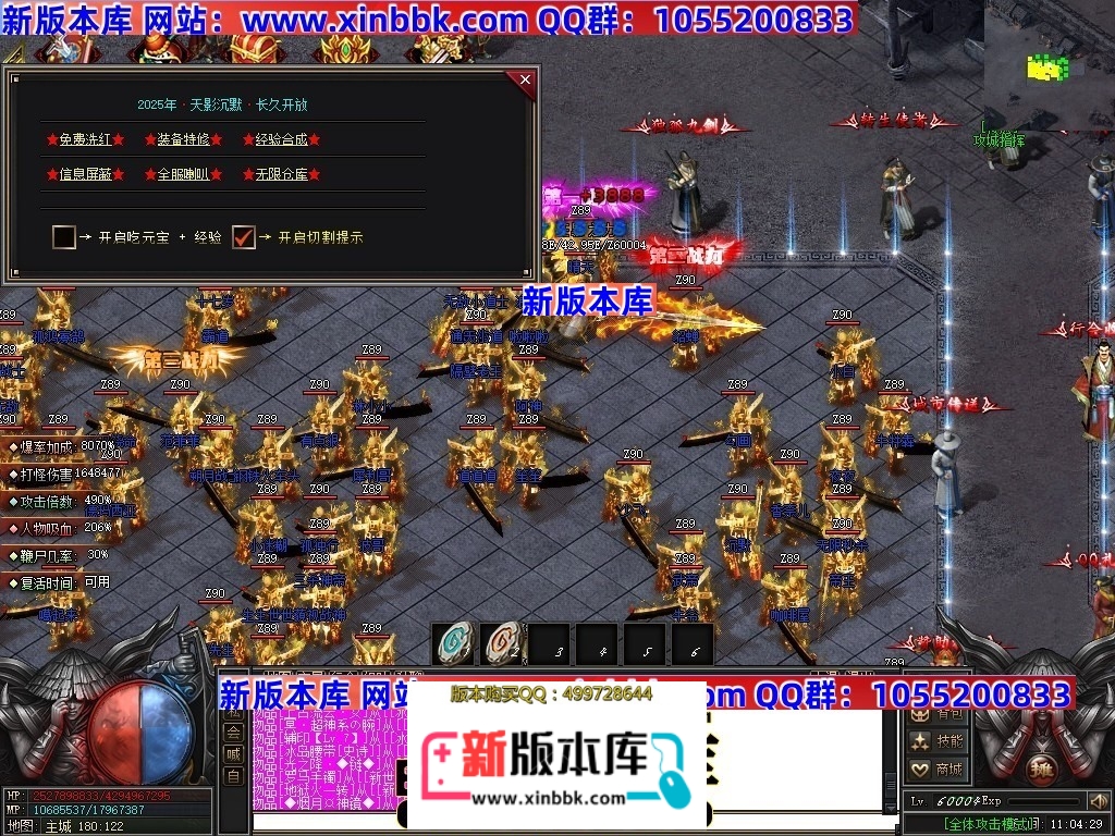 013435qghn33gx4nb8tn8x.jpg