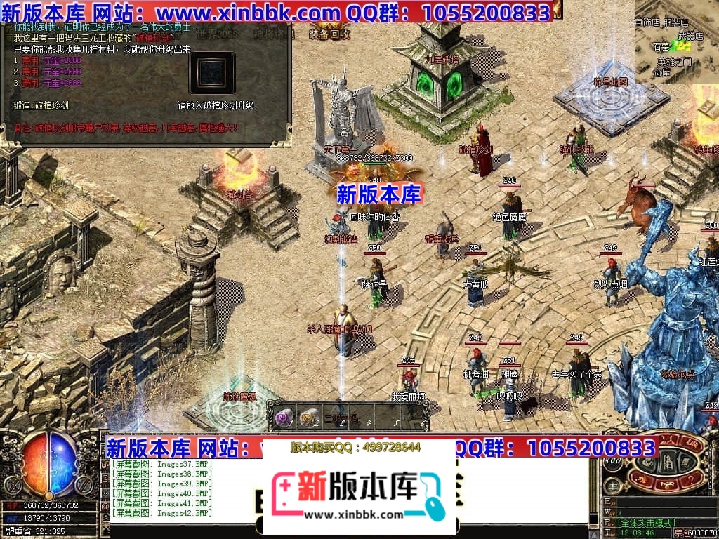 001531s8u8xus1dzzb82sh.jpg