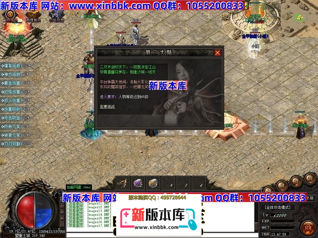 233732knq00szxjb5esc00.jpg