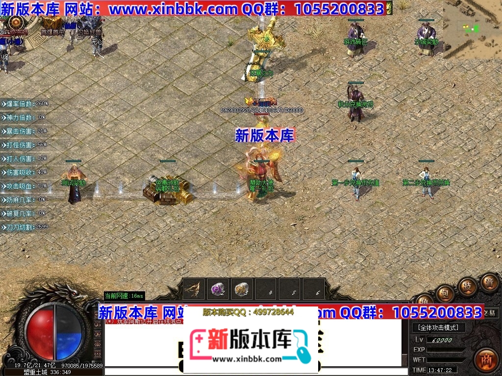 233728q5msi525dgo5d151.jpg