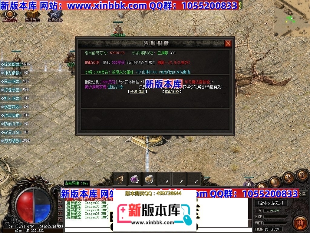 233730jk800jkdk00w08dk.jpg
