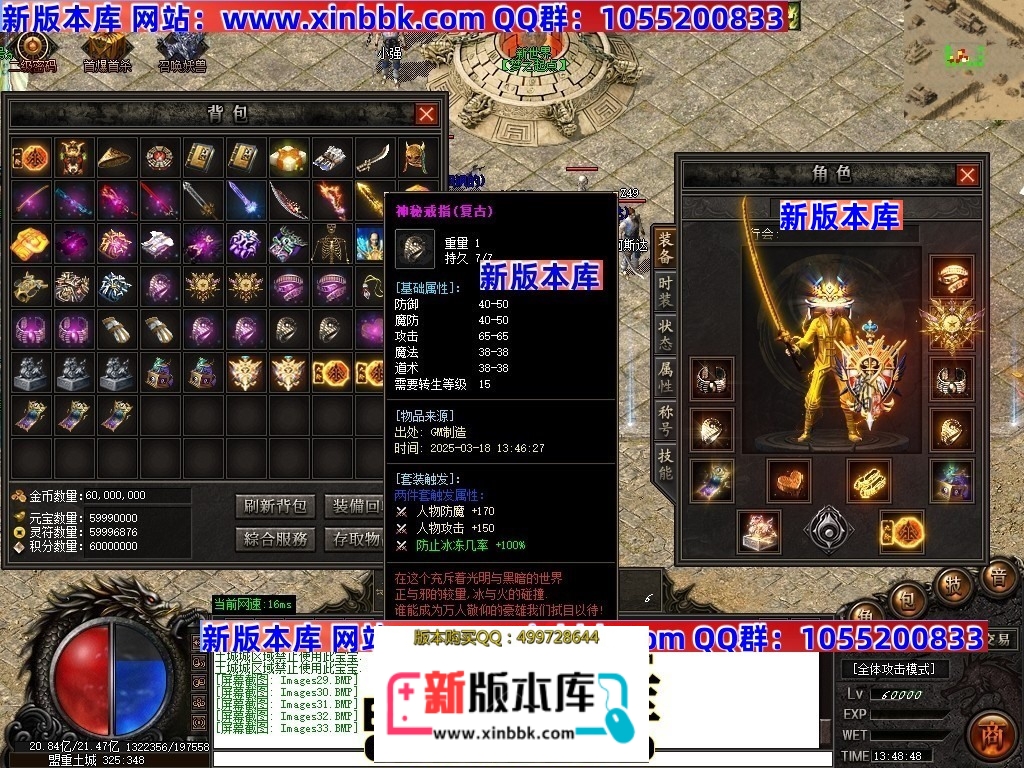 233736eusdcaaeblnucevb.jpg