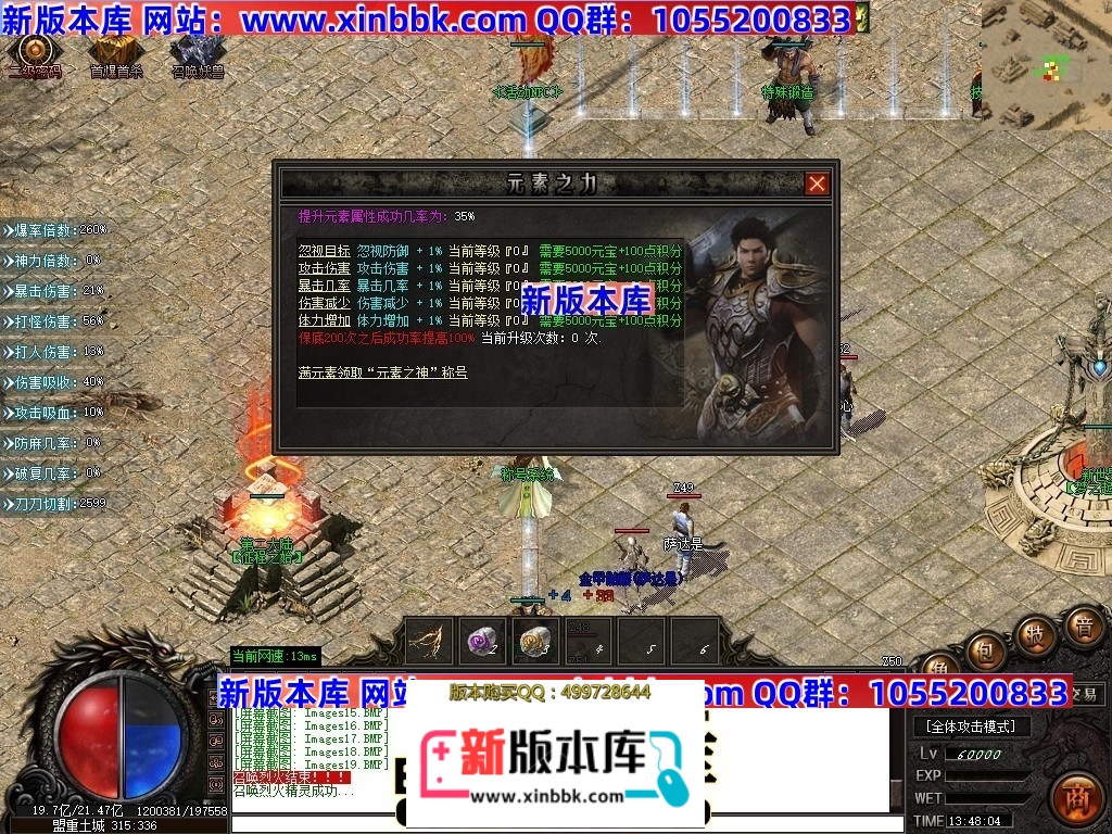 233733jcv322bve3pzad3l.jpg