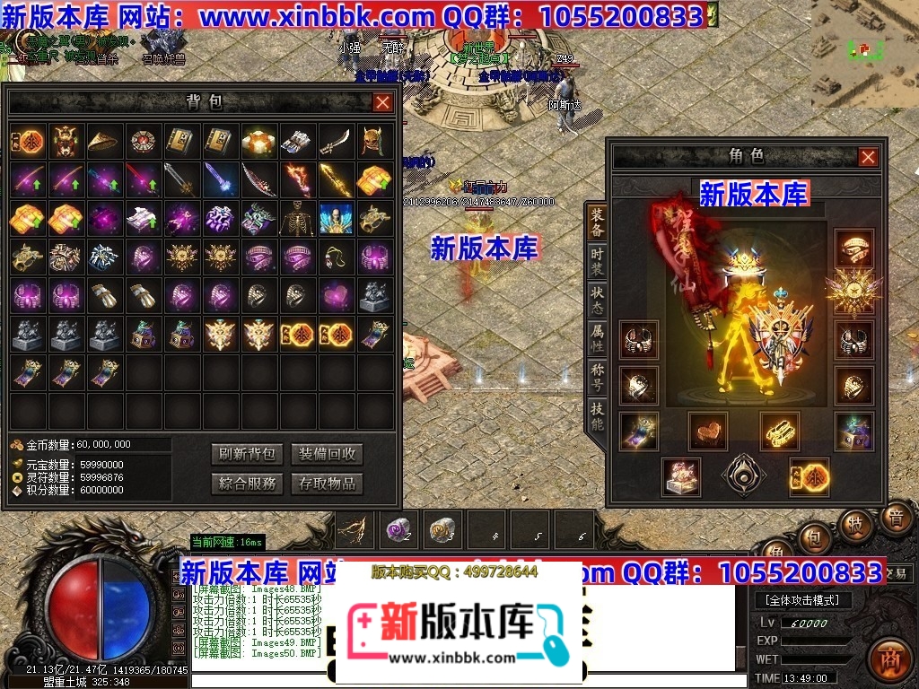 233739qzkl8k4xiix3qilu.jpg