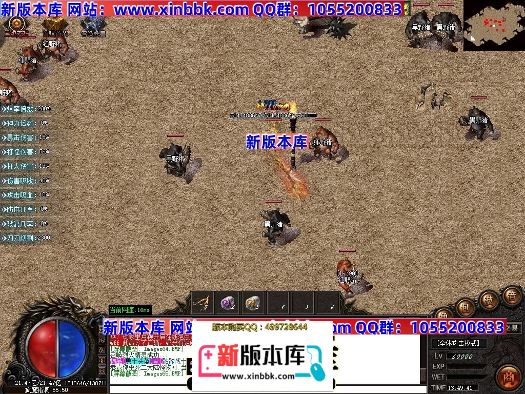 233742pylygy4x7kxby34a.jpg