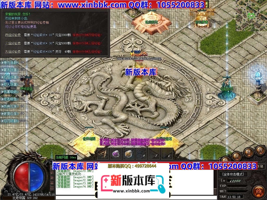 233745ivkty1z7v137ejkk.jpg