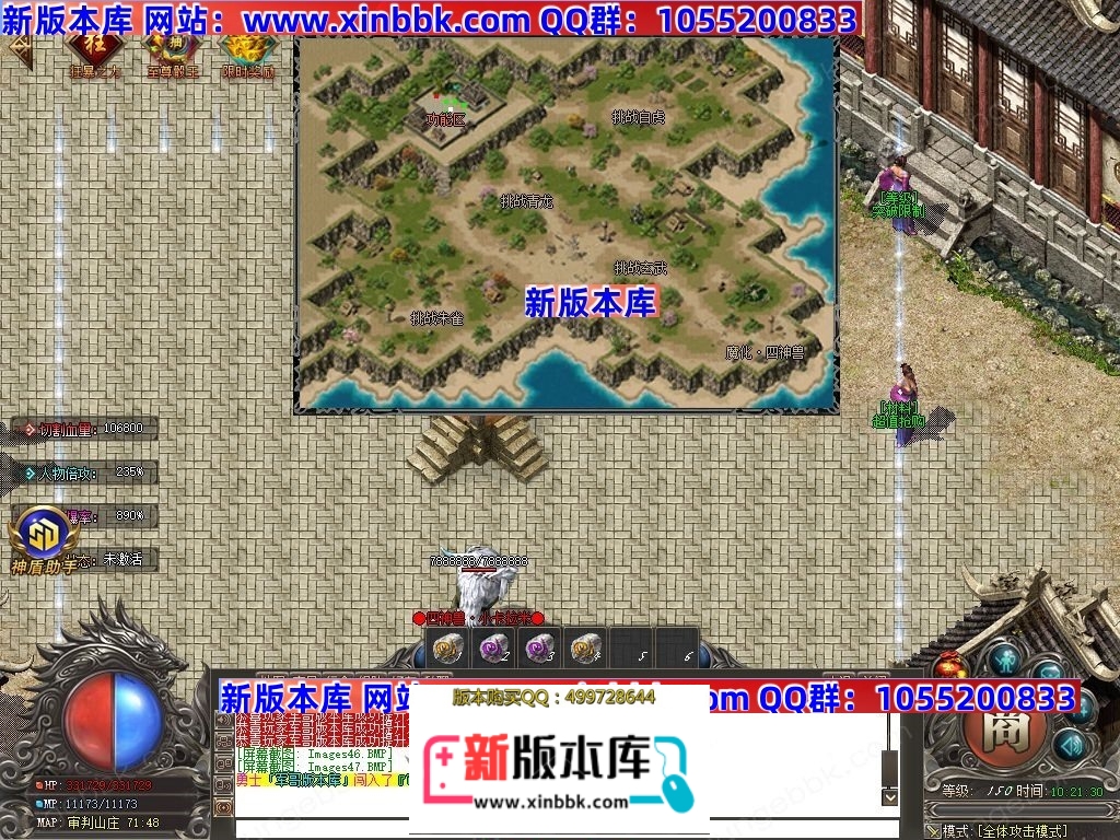 1-250325124FG45.jpg