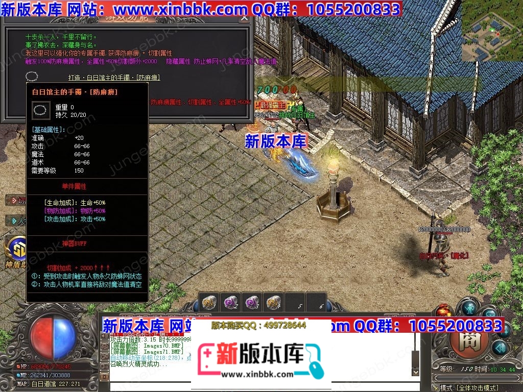 1-250325124J0B9.jpg