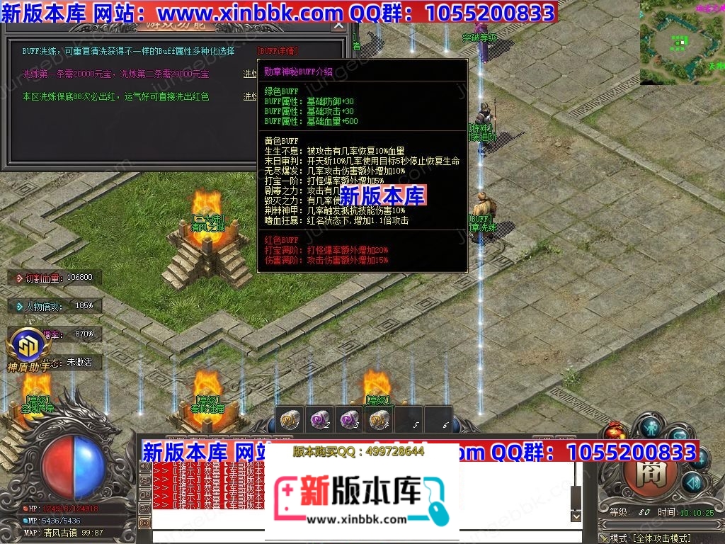 1-2503251246462Y.jpg