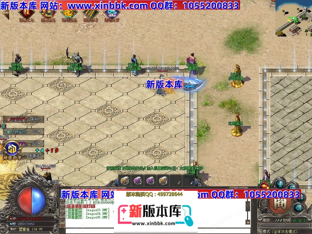 1-2503251246103T.jpg