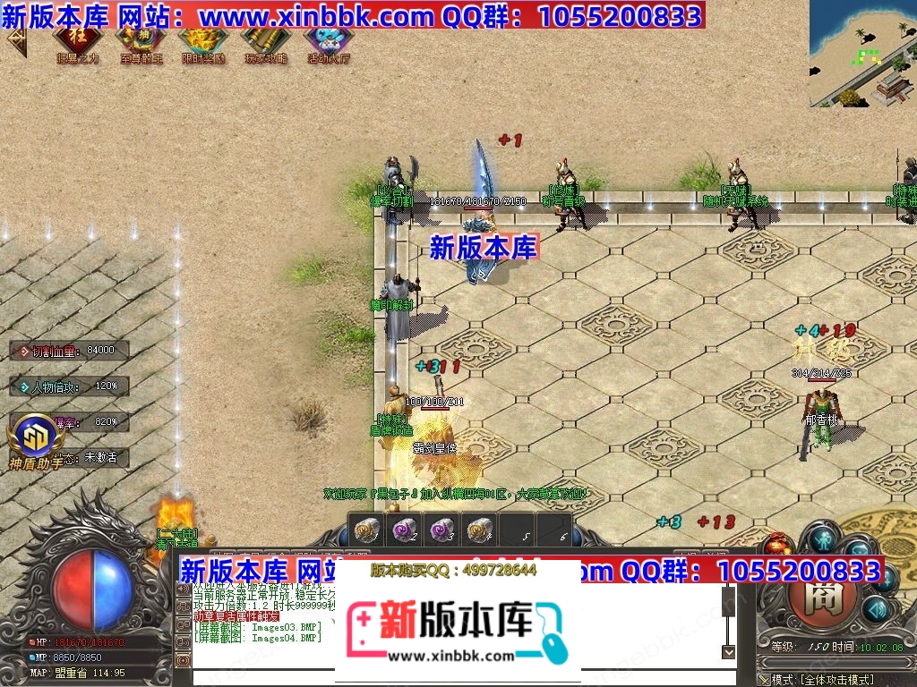 1-25032512460Xc.jpg