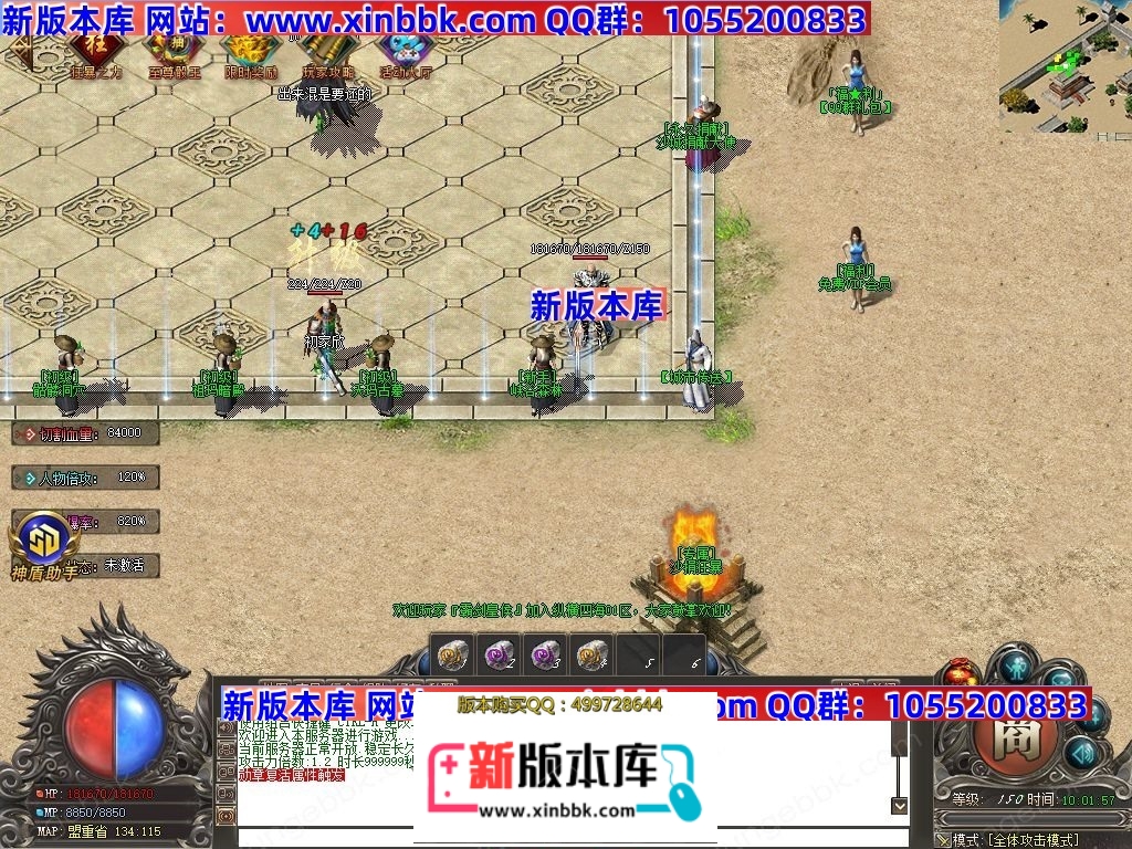 1-250325124604916.jpg
