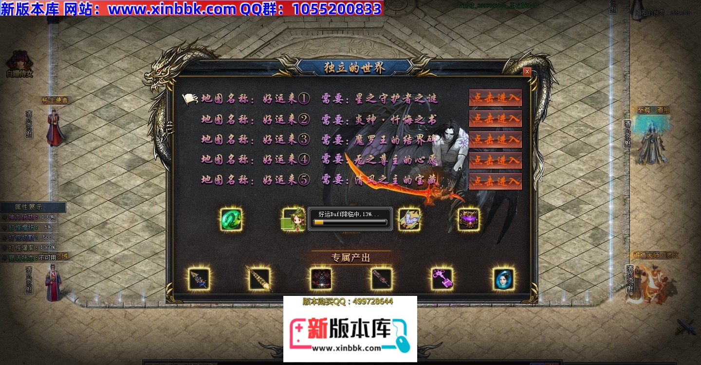 1740843066585454.jpg