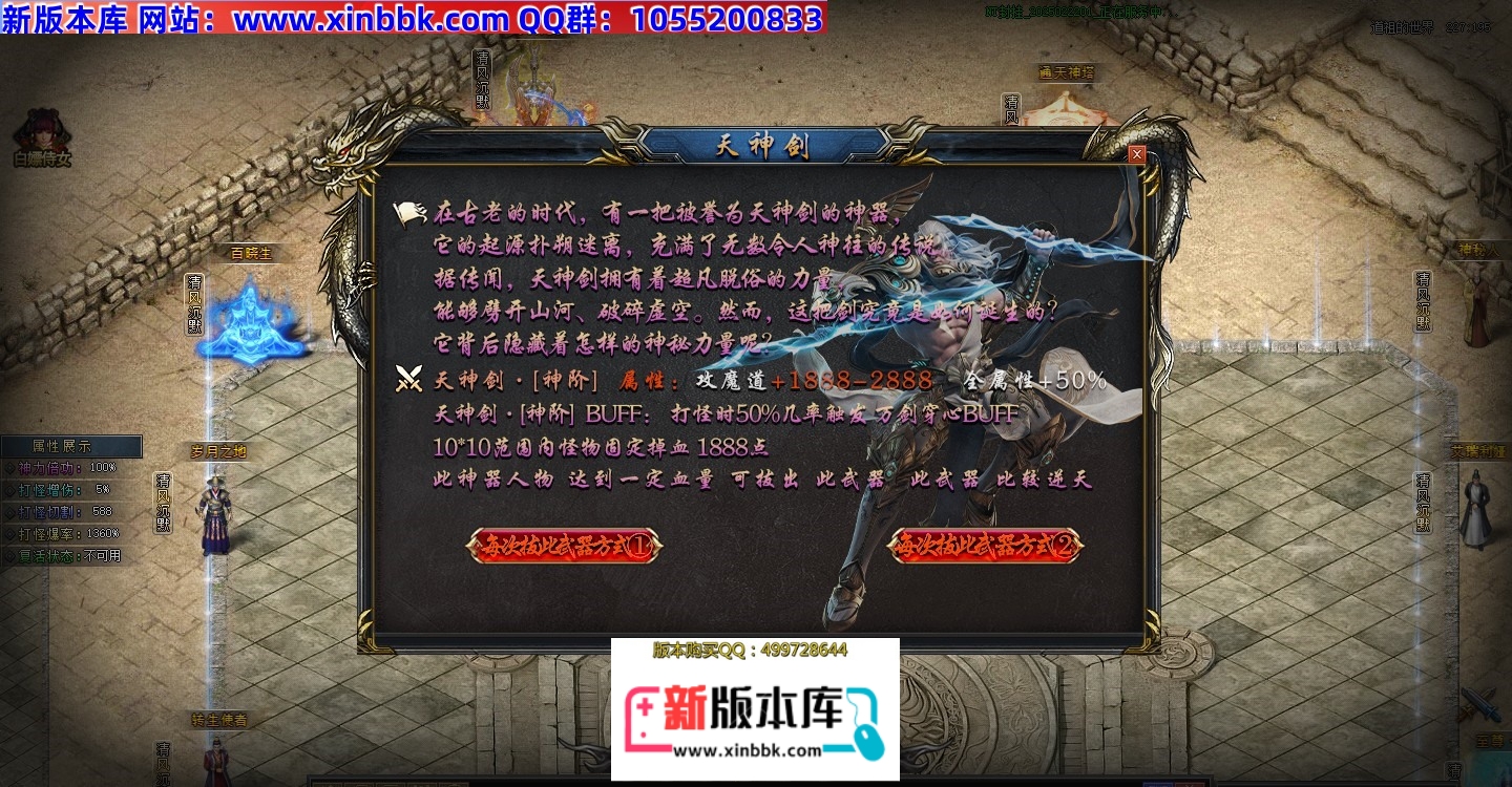 1740843067352144.jpg
