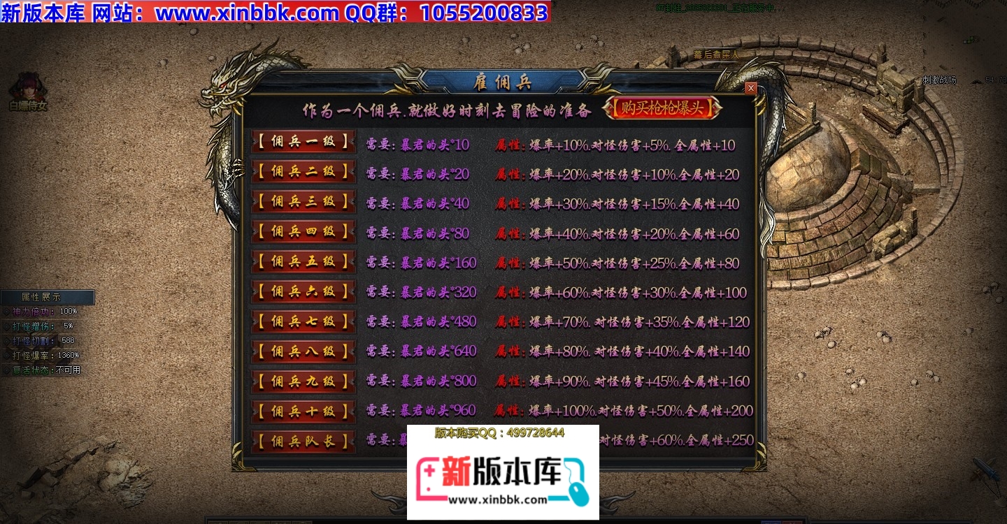 1740843068432433.jpg