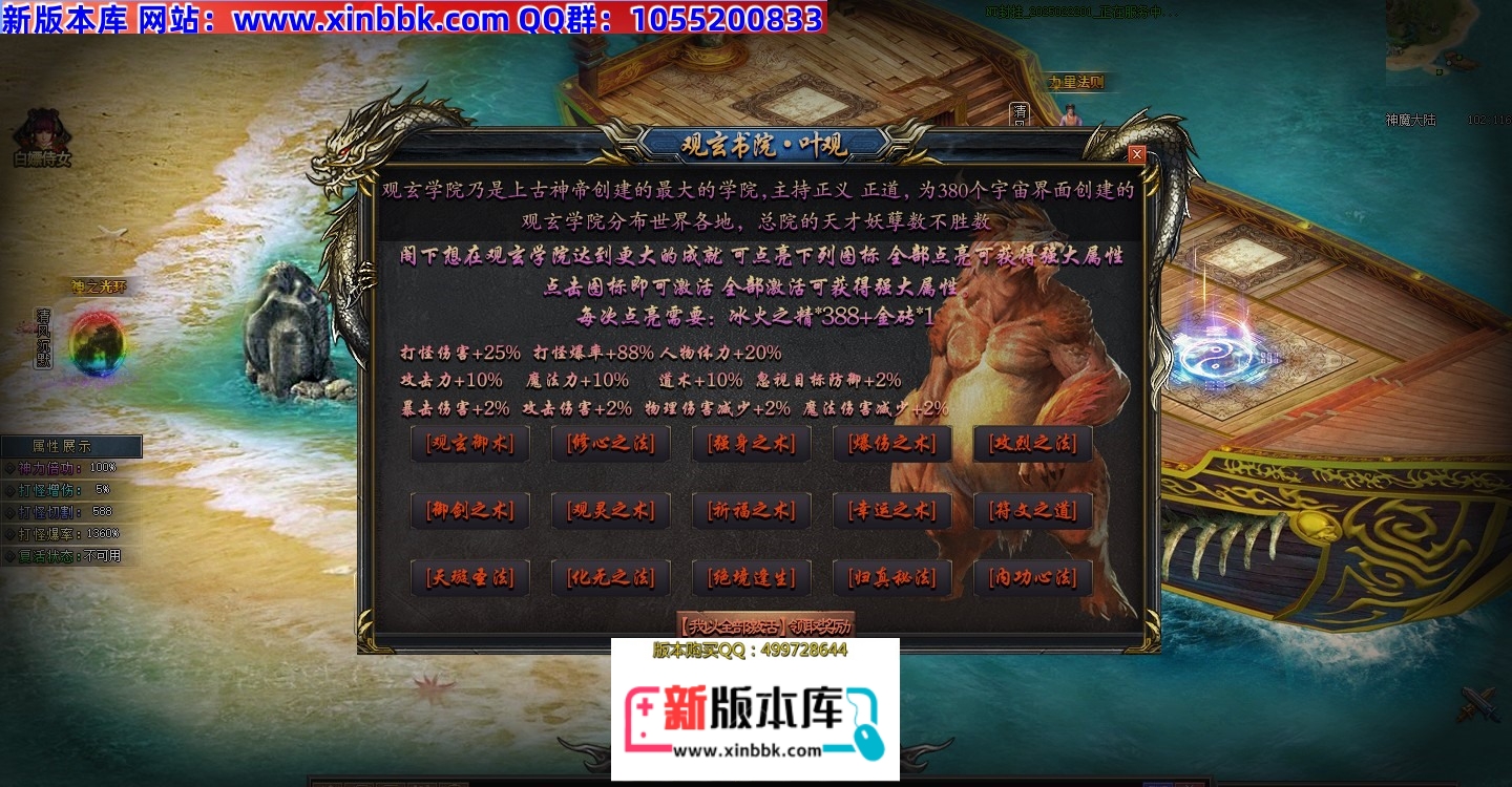 1740843068777707.jpg