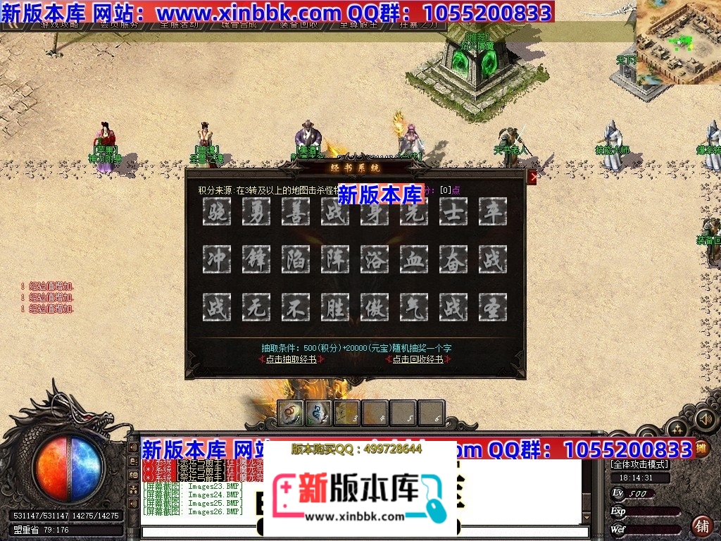 221134sie0jmk8jgxjecq6.jpg