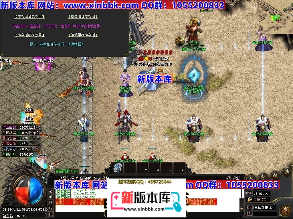 020710bc5eocmwtrq33ocf.jpg