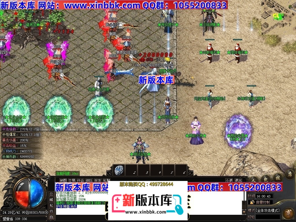 020707s8kz8sjmdmaksuks.jpg