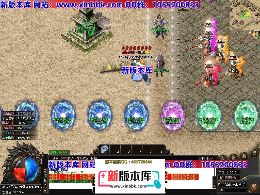 020707t3jla93vzipfyfa0.jpg