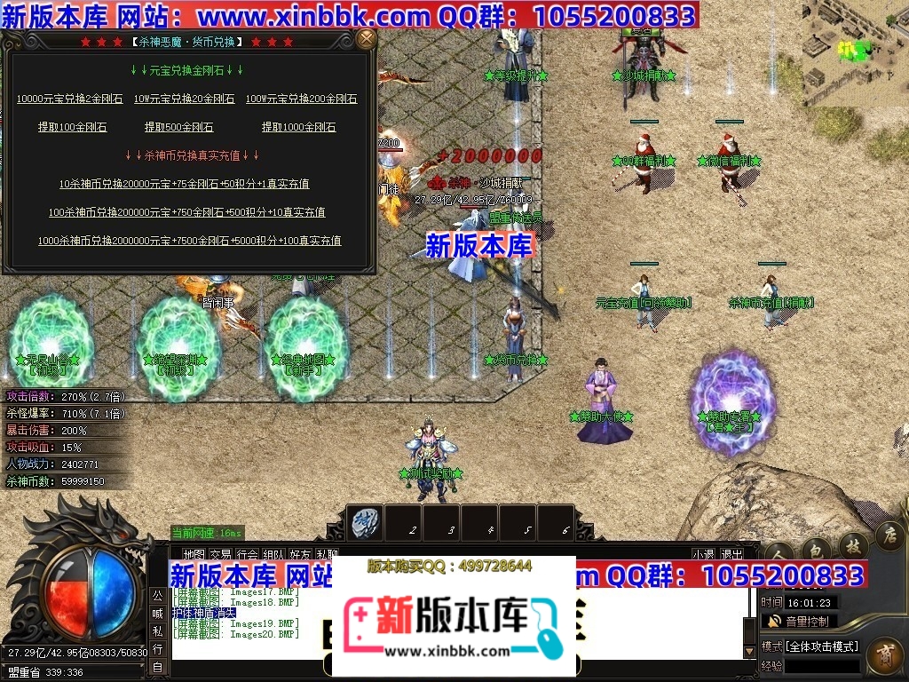 020711nttrwv6sbsjjj66b.jpg