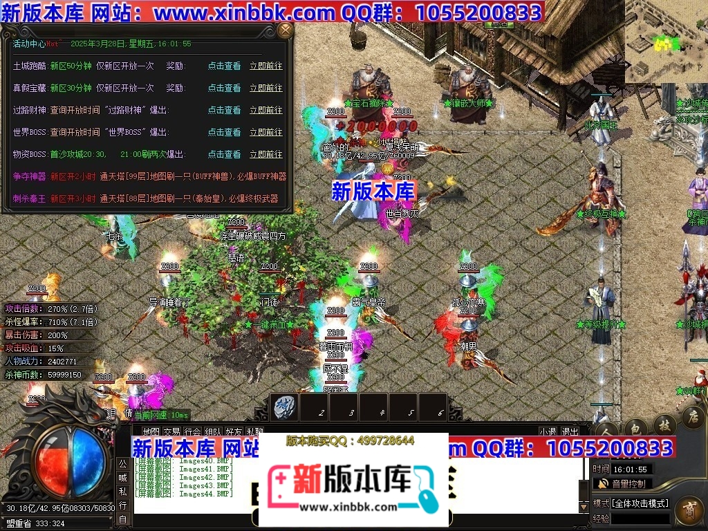 020716hh6qrqrbemq2foez.jpg