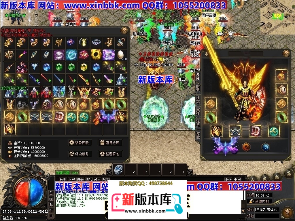 020723wliuwq0iig81bb0o.jpg
