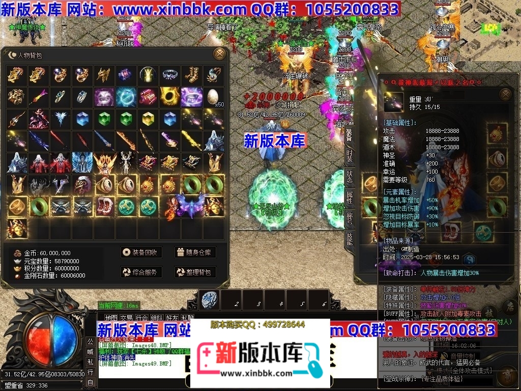 020717eymnmcdvi0ieals0.jpg