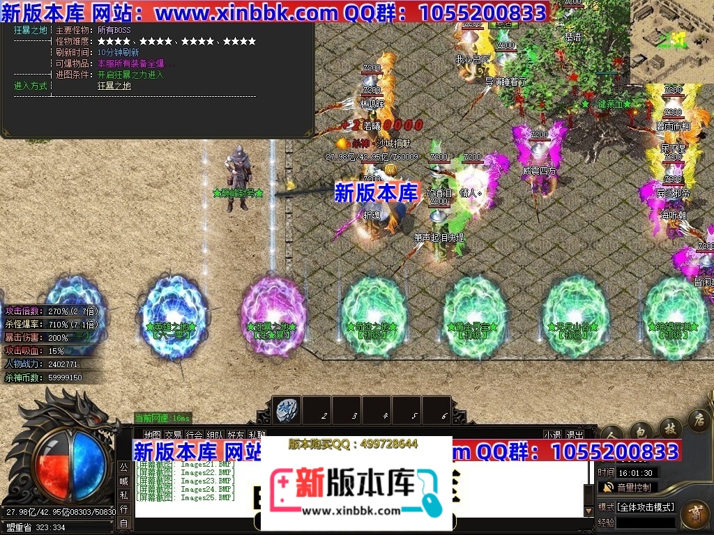 020712ihnphi0hbdcad8e0.jpg