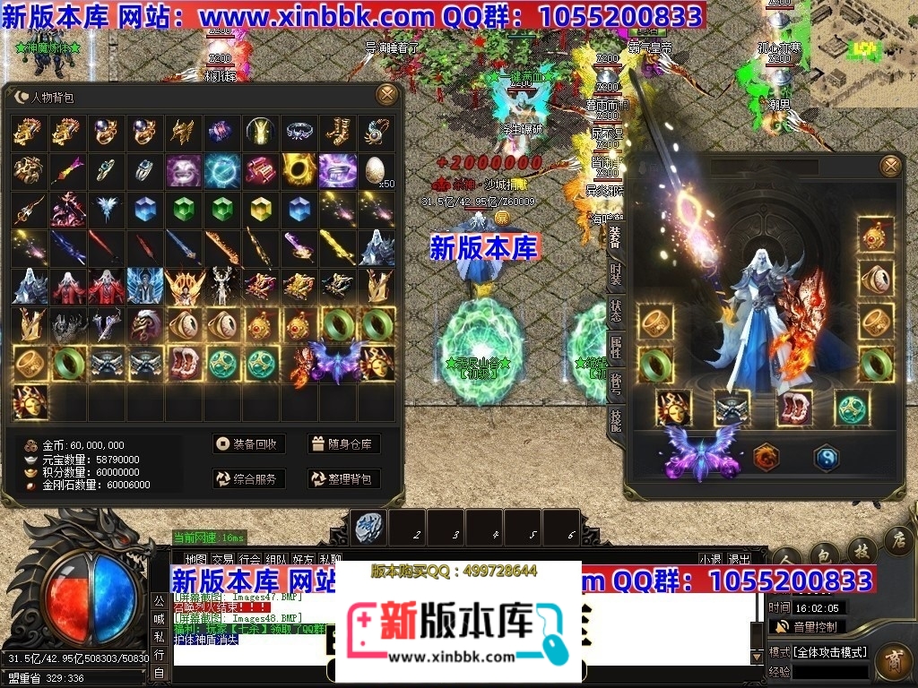 020716kyn99xe7nz2hx2bf.jpg